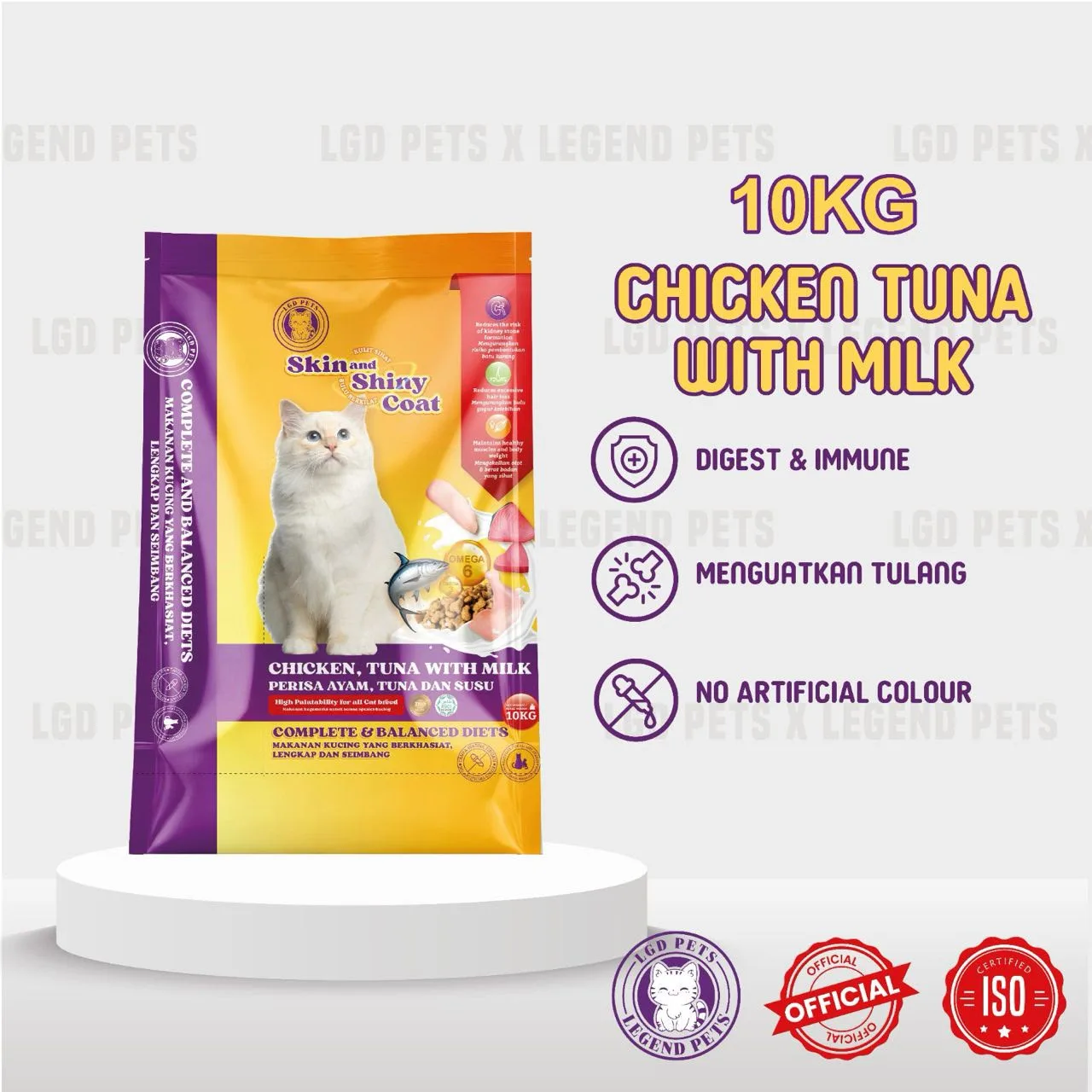 LGD PETS Cat Food - Chicken Tuna With Milk (10kg)